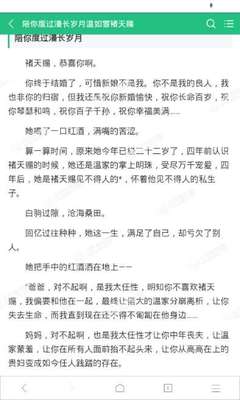 金沙集团娱乐场官网